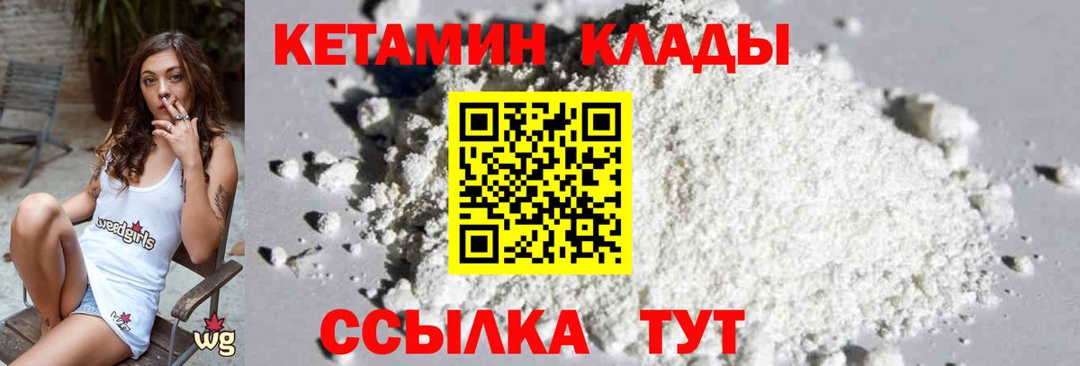 Кокаин  Alpha PVP СК   Где купить наркотики?  Кострома  АМФЕТАМИН кристаллы  Меф   Конопля  Гашиш  Вход с VPN 