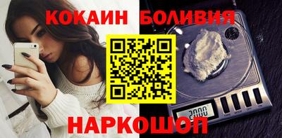 герыч Краснознаменск