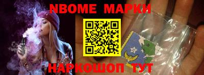 герыч Бузулук
