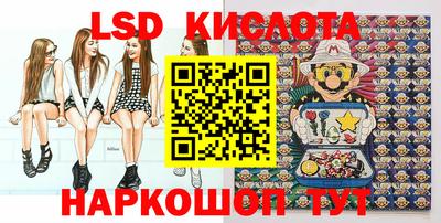 герыч Бузулук