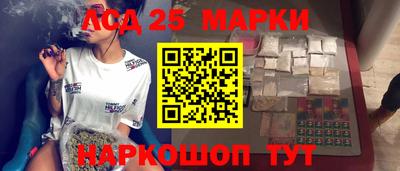 кристаллы Будённовск