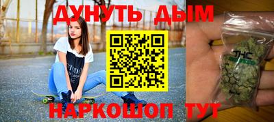 кристаллы Будённовск