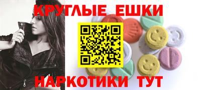 герыч Бузулук