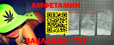 МДПВ Краснодар