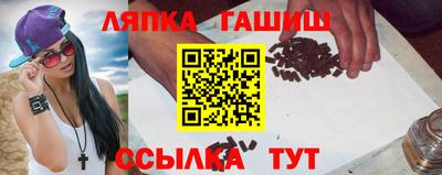 герыч Бузулук