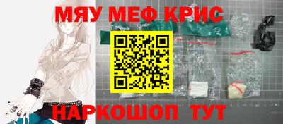 герыч Бузулук